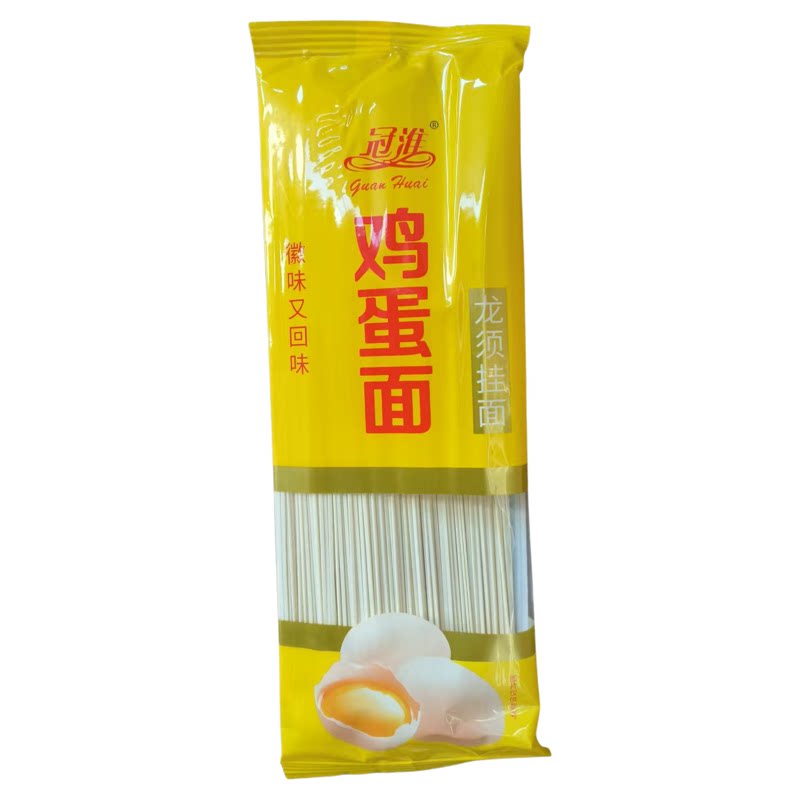 鸡蛋龙须面100g袋装细面早餐