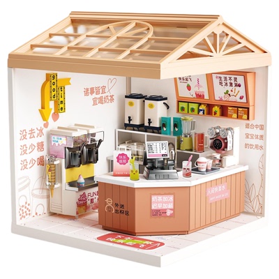 超级世界手工diy小屋积木玩具