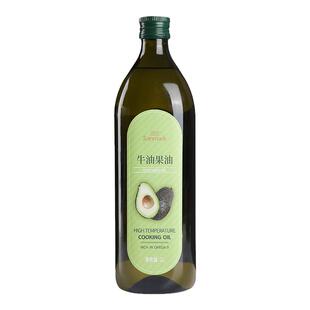 牛油果油1L晟麦Avocado Oil冷榨儿童食用油鳄梨果油家庭装纯正