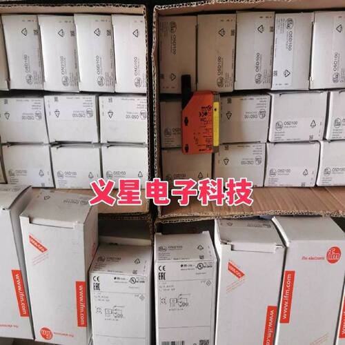 询价德国易福门IFM O5D100激光传感器