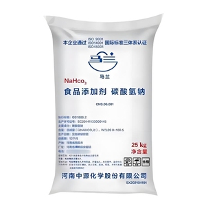 马兰小苏打粉食品级不伤鱼虾蟹ph
