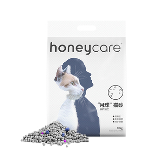 honeycare好命家月球猫砂除臭低尘膨润土结团猫砂30公斤好命天生