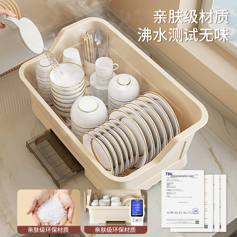 厨房沥水碗柜带盖装碗碟盘放碗箱餐具家用碗架置物架子碗筷收纳盒