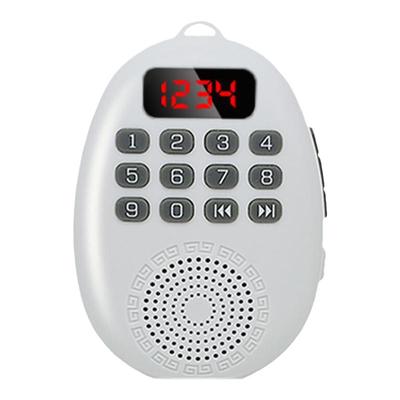 可插卡小型便携播放机高清音质