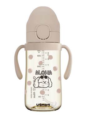 UBMOM硅胶重力球PPSU防呛漏水杯