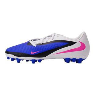 皇贝正品Nike耐克PHANTOM 6低帮中端AG短钉人草足球鞋HQ2322-446