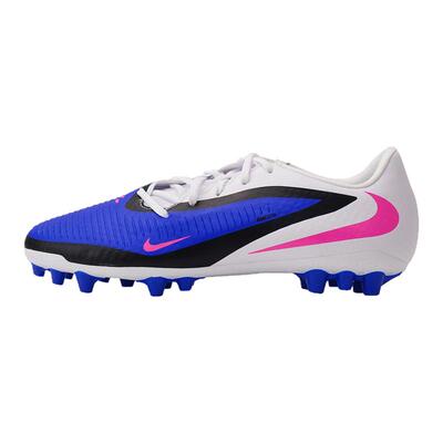皇贝正品Nike耐克PHANTOM 6低帮中端AG短钉人草足球鞋HQ2322-446
