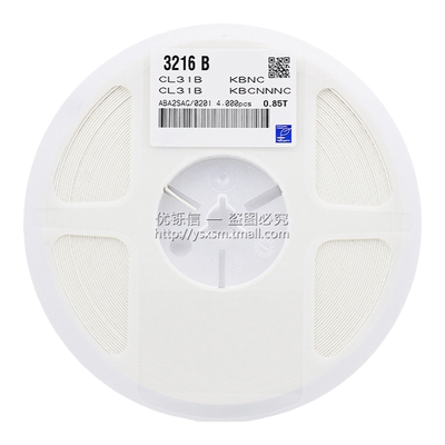 1206贴片电容10%精度优铄信