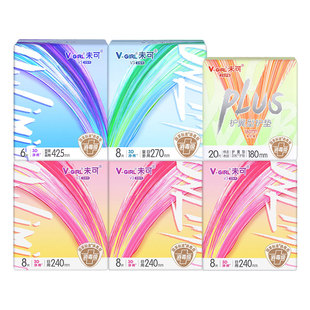 未可消毒级卫生巾日用夜用姨妈巾透气超薄护垫白鹿同款官方正品