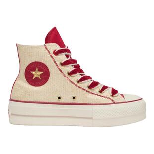Converse匡威All Star Lift休闲简约百搭板鞋男女高帮鞋子A13351C