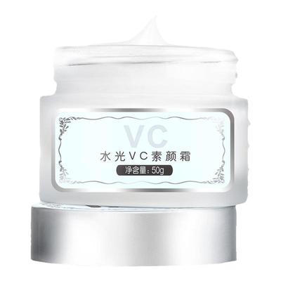 膜法世家裸妆不紧绷遮瑕保湿霜