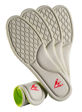 足力健男士专用艾草除臭吸汗鞋垫