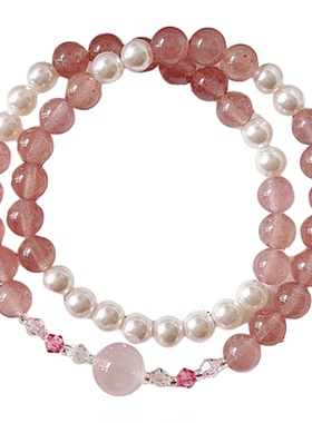 轻奢双圈草莓晶海蓝宝女士手链