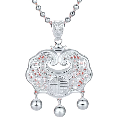 六桂福足银吉祥福锁吊坠