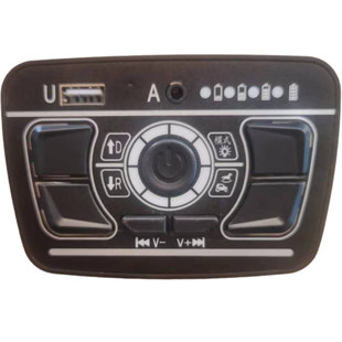 JR1959儿童电动四轮汽车中控板NEL坦克300多功能蓝牙音乐播放器