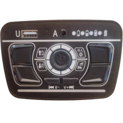 JR1959儿童电动四轮汽车中控板NEL坦克300多功能蓝牙音乐播放器