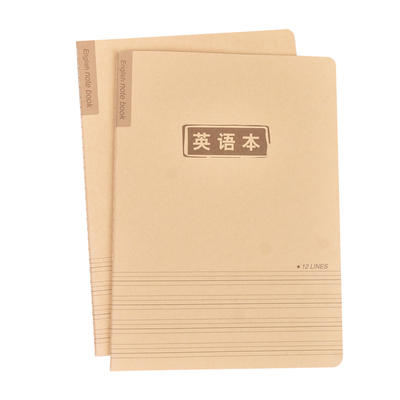 horn号角16K英文抄写本加大行距