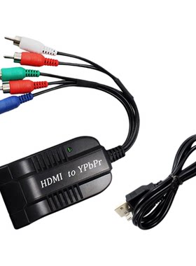 HDMI转YPbPr五色差电视机转接头