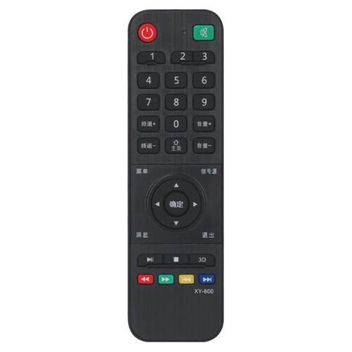 杂牌液晶电视机遥控器索尼创维乐视3D功能中韩鼎科虹星乐华XY-800