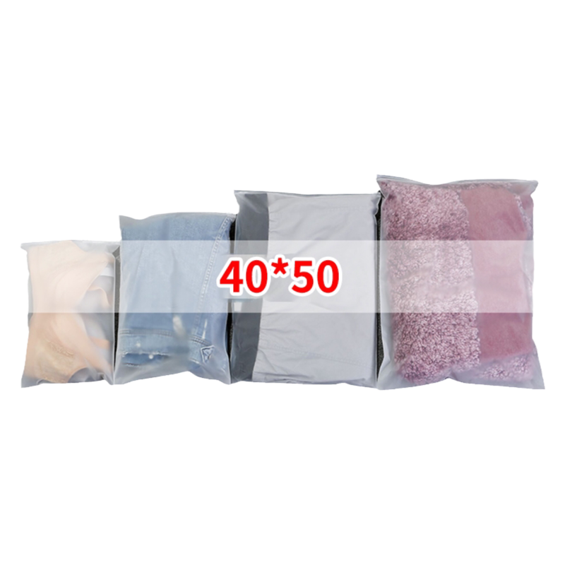 PE透明服装拉链包装袋磨砂密封夹链骨袋大中小号收纳塑料袋40*50