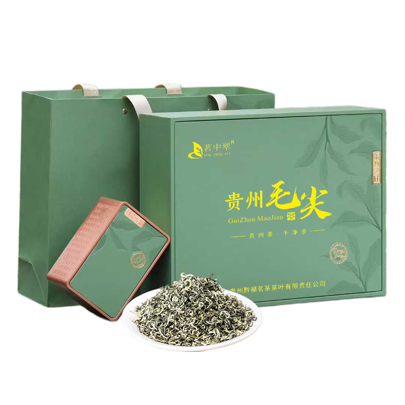 贵州毛尖都匀原产特级嫩芽礼盒装