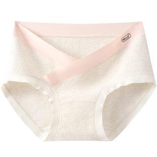 都市丽人彩棉孕妇内裤女士纯棉抗菌底裆低腰托腹怀孕妈妈早中晚期