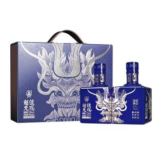 【中华老字号】张弓酒超值无双蓝金52度*2瓶浓香型纯粮白酒礼盒装