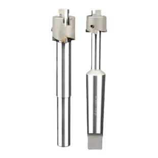 硬质合金套式倒拉刀反向锪平面铣刀可换头反刮沉孔刀刀头15-60