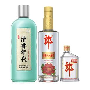 【正品组合】劲牌清香年代酒光瓶酒500ml郎酒红顺480顺品郎小郎酒