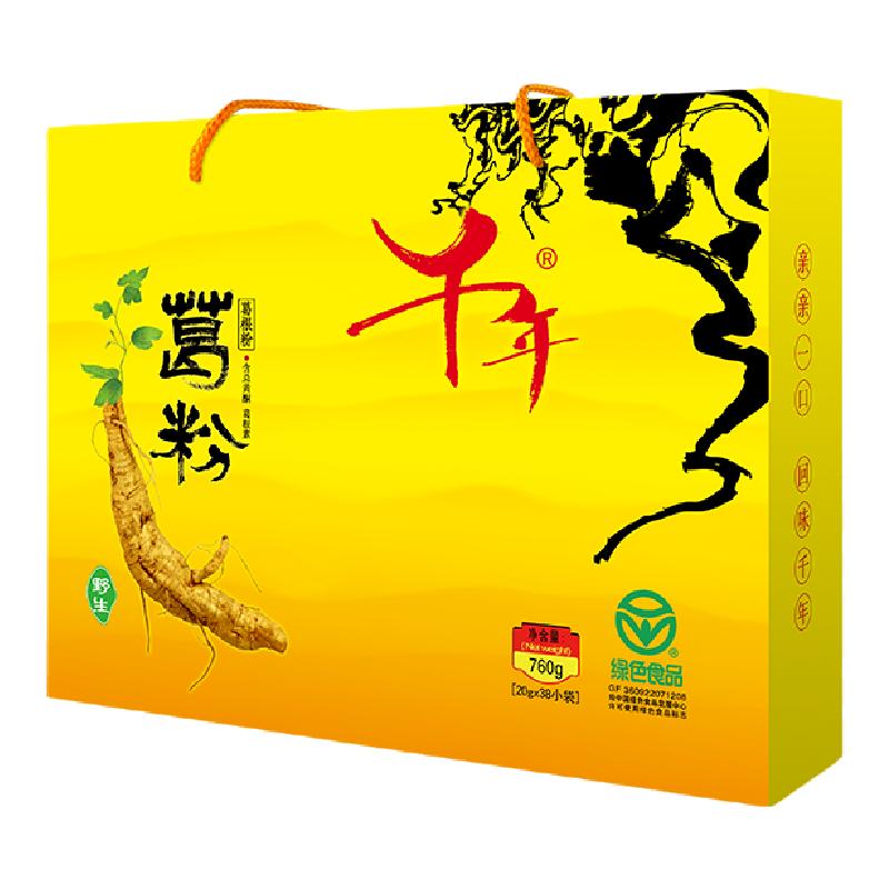 千年100%纯葛根粉有机认证