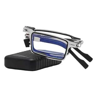 超轻防蓝光折叠老花镜男女高清便携式老光镜可贴手机时尚老花眼镜