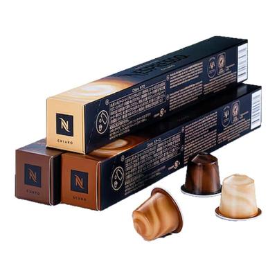 雀巢奈斯派索大师之作咖啡胶囊