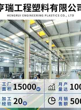 pa66含油尼龙板制品异形件MC尼龙加工件自润滑机械设备尼龙零部件