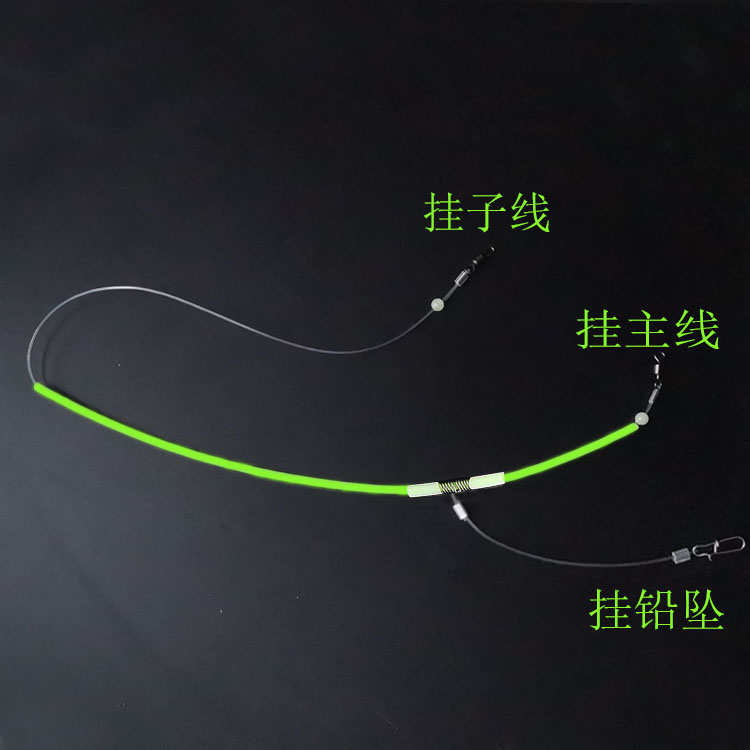 夜光中通天平海钓支架组线配件钓塑料管带鱼子黄鱼具白果天平三组