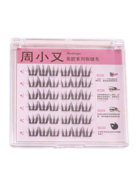 免胶自粘猫爪爪假睫毛