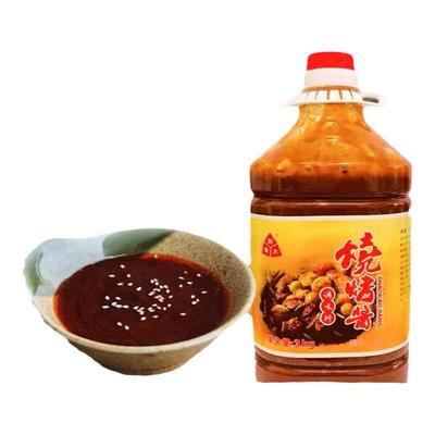 新青大J010烧烤酱3KG厂家直发