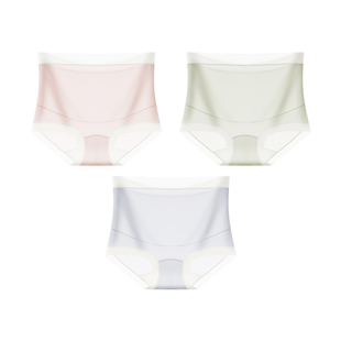 费雪孕妇内裤低腰高弹怀孕早期专用怀孕中期孕晚期产后可穿内衣裤