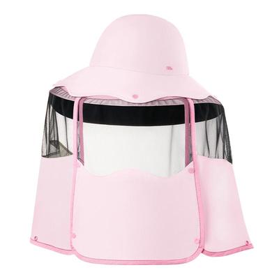 蕉下儿童防晒帽透气萌趣