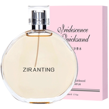 【百人验货好品】持久淡香幻彩香水