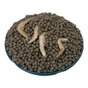 龟粮石金钱乌龟饲料南石龟专用龟料食物石龟金钱龟龟食幼龟开口粮