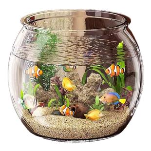 高透圆形鱼缸塑料一体成型仿玻璃防摔耐摔不坏客厅小型桌面生态缸
