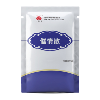 中龙神力兽用母猪发情粉母猪排卵