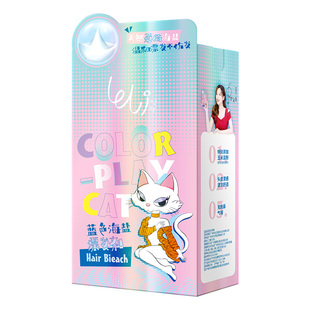 乐力漂发剂褪色剂不伤发漂粉植物漂头发漂白剂白金色染发剂膏女纯