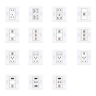 开启式地插配件（仅限本店放86面板的开启式使用）