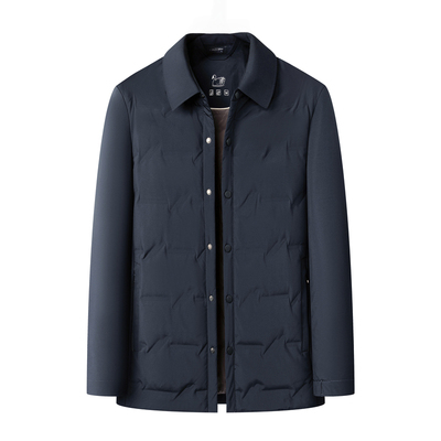 皮尔卡丹轻薄羽绒服秋冬季男士