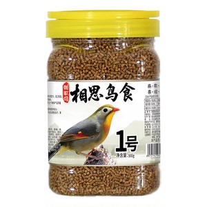 朝歌鸟相思鸟食红嘴银耳相思饲料