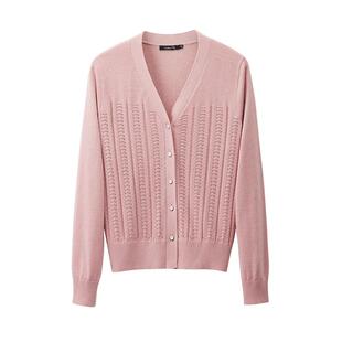 颜域气质长袖V领开衫外套女士2026春季新款糖果色短款修身针织衫