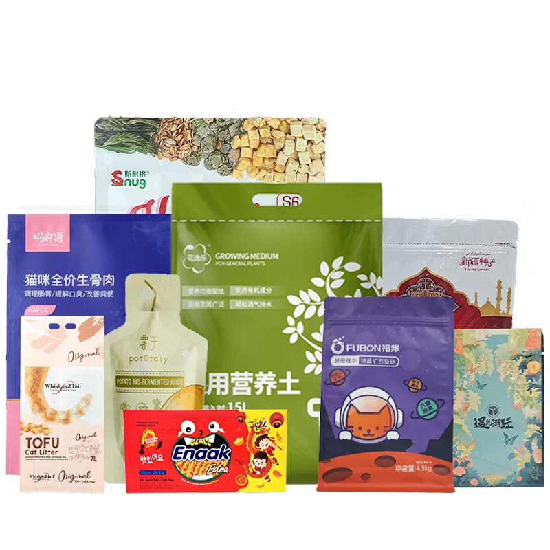 包装袋定制免费设计图案工厂直销
