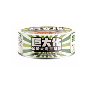 星鲜宠巨大化宠物狗狗罐头主食肉块湿粮餐包餐盒鸡肉鸭肉梨兔肉