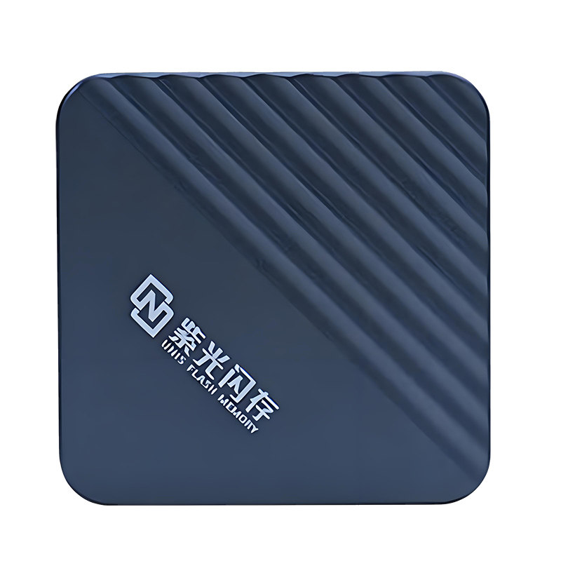 紫光手机磁吸高速移动固态硬盘